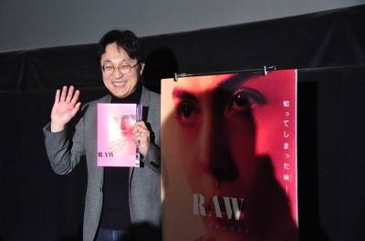 町山智浩が解説、女性の成長を描く「RAW」はなぜホラーになった？（映画.com）