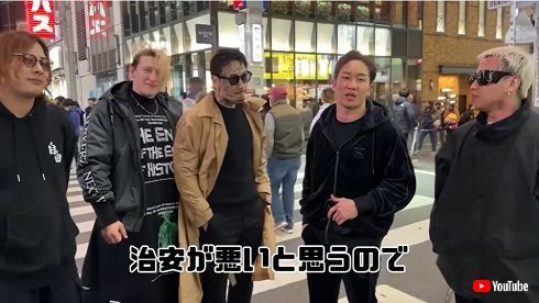 「BreakingDown」瓜田純士、歌舞伎町にたむろする“トー横キッズ”へガチ説教　パパ活する若者に「まともな大人になんないよ？」(ねとらぼ)