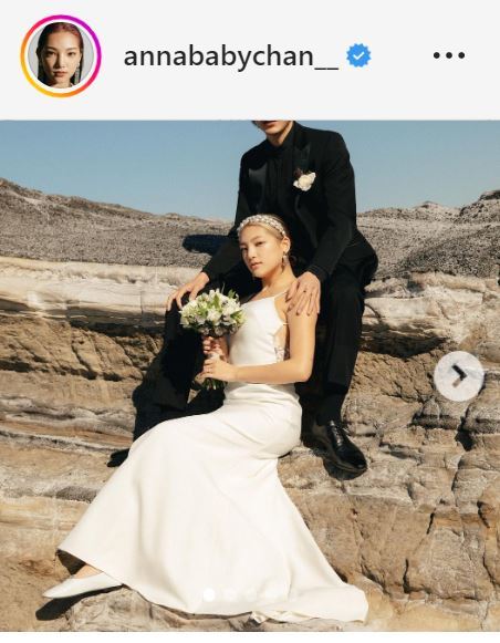 元E－girlsの須田アンナが一般男性と結婚「強く優しく愛が溢れる家庭を築いていきたい」(日刊スポーツ)