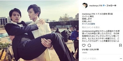 「王子様ですか？」　山崎賢人、新田真剣佑にお姫様抱っこさせ余裕の笑みでファンまで虜にする（ねとらぼ）