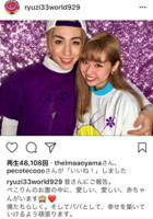 りゅうちぇる、ぺこの妊娠発表に「パパとして、幸せを築いていけるよう頑張ります」（スポーツ報知）
