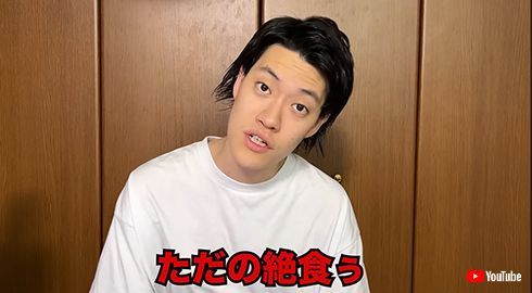 粗品、“デスダイエット”により2カ月で11キロ減　「やらん方がええ」とシンプルに健康に悪い方法を明かす(ねとらぼ)