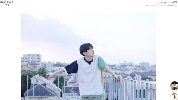 元関ジャニ∞渋谷すばるの「39歳結婚発表」は何もかも理想的な動きだった（城下尊之）(日刊ゲンダイDIGITAL)