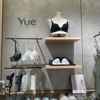 体型が変化しやすいアラフォー世代、見直しの第一歩はランジェリーから(Marisol)