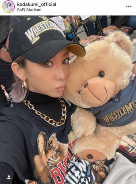 倖田來未、家族でロサンゼルスへ！夢の“WWE”生観戦報告に「楽しそうー!!」「こっちまでほっこり」(E-TALENTBANK)