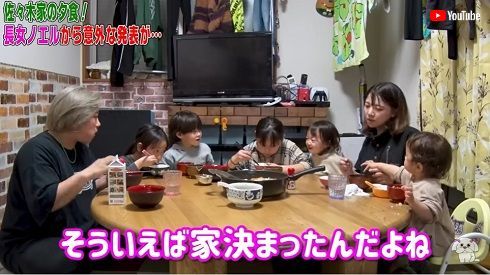 「自立は大賛成」 大家族の美奈子、“離婚&同居”の21歳長女が引っ越しへ 2児抱えたシンママの決意に「新しい生活頑張って」(ねとらぼ)