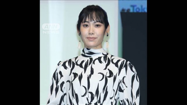 阿部純子が第1子出産「感謝の気持ちでいっぱいです」(テレビ朝日系(ANN))