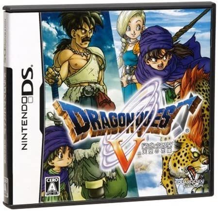 『ドラクエ』聖人すぎる! 徳の高すぎるキャラ・3選(マグミクス)