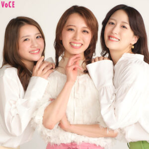 96期トップ娘役トリオ【朝月希和・花乃まりあ・綺咲愛里】の愛用コスメ&止まらない本音トーク(VOCE)