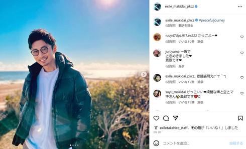 MAKIDAI、第2子次男の誕生を報告　2018年に16歳年下妻と結婚、そっくりな長男も話題に(ねとらぼ)