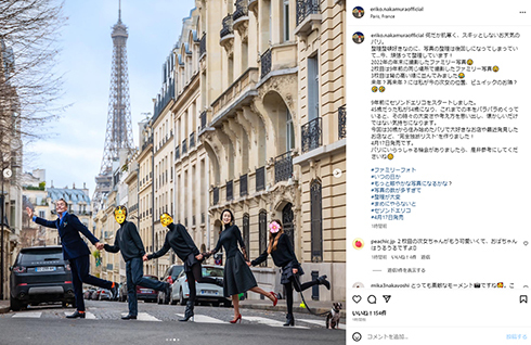 国際結婚した中村江里子アナ、9年前の家族5ショットで子どもたちの成長実感 夫は196センチの長身(ねとらぼ)