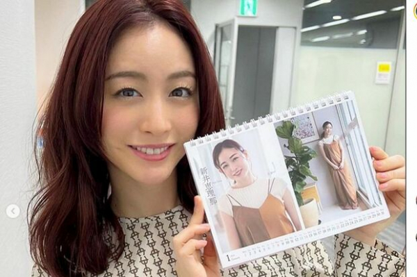 新井恵理那、番組での盛大な結婚・妊娠生報告に「いちアナウンサーでしょ？」ドン引きする視聴者続出(週刊女性PRIME)