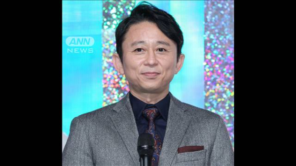 有吉弘行　アンジャッシュ渡部建はめっちゃ稼いでる「封じられてないからね」(テレビ朝日系（ANN）)