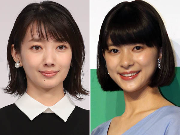 “キムフク戦争”より断然面白い? 芳根京子vs波瑠「水10」朝ドラ女優対決の注目度(日刊ゲンダイDIGITAL)