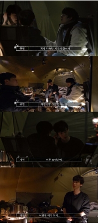 俳優アン・ジェヒョン、復帰への心境を告白「2年間お休みしたらどうすれば良いか難しかった」（スプリングキャンプ）(WoW!Korea)