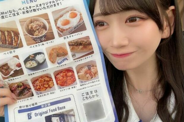 アイドルが“遠隔おねだり”で炎上！「ホームレスにスパ茶」「キャバ嬢のPayPayで家賃」ハイテク物乞いの実態(週刊女性PRIME)