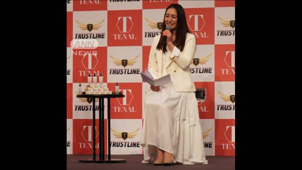 仲間由紀恵「私の肌に異変が！」突然の肌トラブルに衝撃(テレビ朝日系（ANN）)