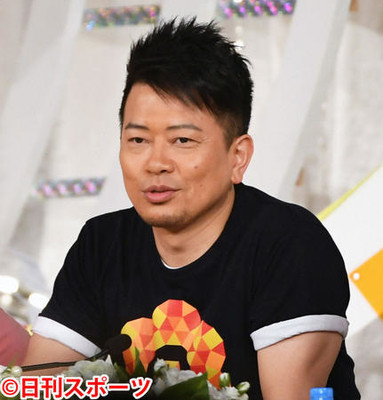 宮迫博之「ウチの嫁は凄いねん」ネットの疑惑に反論（日刊スポーツ）
