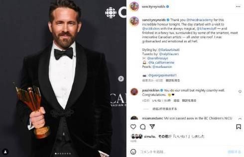 「彼は、いい人」　スカーレット・ヨハンソン、“最初の夫”ライアン・レイノルズに言及　3度目の結婚が順調な理由も(ねとらぼ)