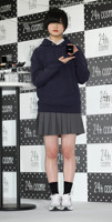 欅坂４６平手友梨奈、「これを機会に美容をいろいろと知っていければ」２４ｈ　ｃｏｓｍｅ新ＣＭ発表会（スポーツ報知）