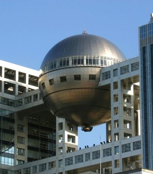 「年収一億円を目指して」フジテレビで「逃亡者」が相次いで出現！女子アナ王国のヤバすぎる現実(現代ビジネス)