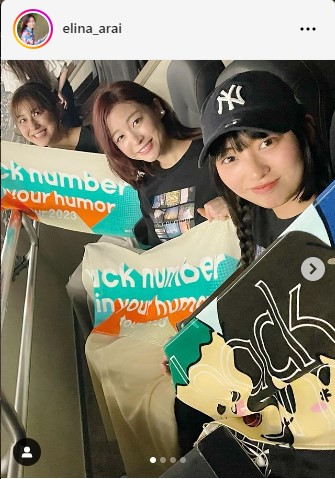 新婚の新井恵理那アナ「涙が止まらなくなりました」back　number東京ドーム公演で号泣(日刊スポーツ)