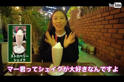 「球界イチの素敵夫婦」　里田まい、夫・田中将大選手のYouTubeに初出演　味の好みの把握っぷりに「そりゃあ、妻なんでね」(ねとらぼ)