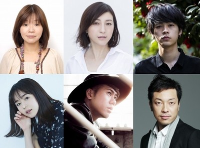 広末涼子＆成田凌＆川畑要、吉田羊の単独初主演映画「ラブ×ドック」に参戦！（映画.com）