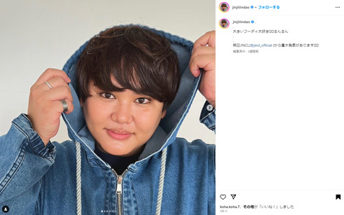 “体重150キロ”話題の登録者180万人YouTuber、自重で足をけが 歩けないほどの痛みに「病んでた」「みんながうらやましい」(ねとらぼ)