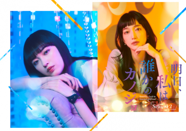 「エブエブ」アカデミー賞コンビ共演ドラマ、「明日カノ」…日米韓のドラマシリーズが充実【ディズニープラス／5月配信】(映画.com)