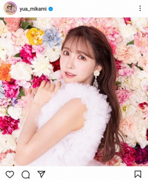 三上悠亜、イケメンYouTuberとの“結婚疑惑”に言及「結婚すると思ってる人がいると思うけど…」(スポニチアネックス)