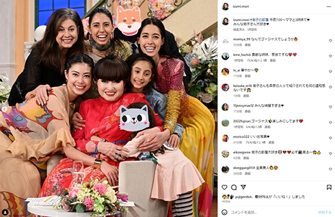 「ゴージャス」「みんな綺麗すぎる」　森泉、母＆3姉妹の華麗なるファミリー写真に驚く声(ねとらぼ)