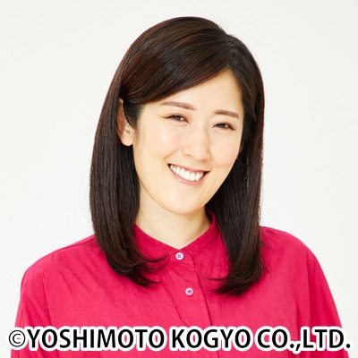 吉本新喜劇・いがわゆり蚊が結婚「楽しくて美味しくてうれしい日々を一緒に」(オリコン)