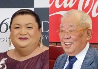 マツコ　ノムさんからプロポーズに「サッチーの代わりは…私ぐらいしかない」（スポニチアネックス）