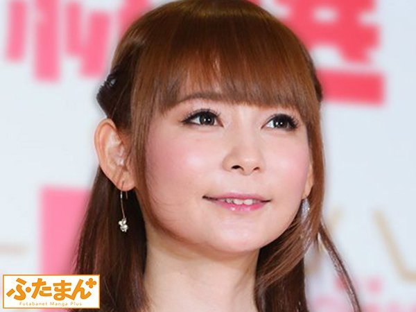 あふれる愛が止まらない…!? 中川翔子の『ジョジョシリーズ』コスプレの数々(ふたまん＋)