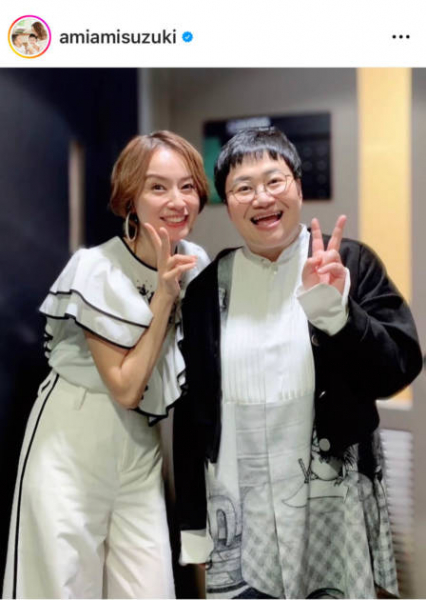 鈴木亜美、近藤春菜との笑顔のピースSHOTに反響「素敵なツーショット」「あみーゴ尊い」(E-TALENTBANK)