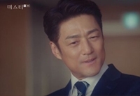 ≪韓国ドラマNOW≫「ミスティ」3話（WoW!Korea）