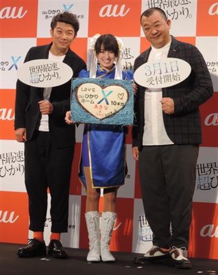 南明奈、濱口優と同じ事務所のＴＫＯと共演で…（サンケイスポーツ）