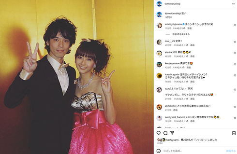 「スッゴい美男美女」 庄司智春&藤本美貴、若いころの夫婦ショットに大反響 「ハゲてない」「そりゃミキティ惚れる」(ねとらぼ)