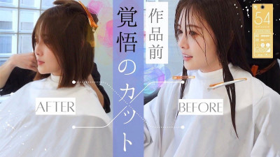 白石麻衣、バッサリ20cmヘアカットでショートボブに 『風間公親-教場0-』役作りに感じる俳優業への覚悟(リアルサウンド)