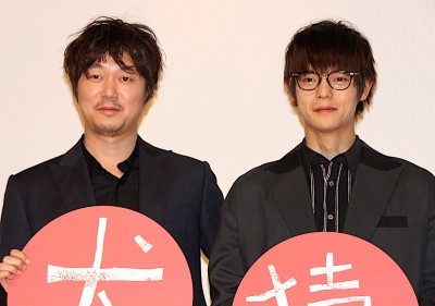窪田正孝、新井浩文のキャバクラお触りシーンに困惑！「どういう顔をしていいのか…」（Movie Walker）