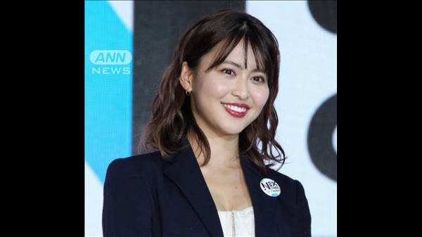 三原勇希 第1子妊娠「幸せに包まれた」夫・犬飼智也選手「頑張る」(テレビ朝日系（ANN）)