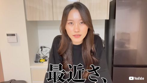 登録者数190万人のダイエット系YouTuber、“体重50キロ台の女はデブ”風潮を一喝　「許せない」「一発戦っておこうかと」(ねとらぼ)