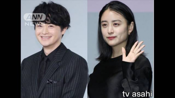 山本美月が第1子出産を報告!夫・瀬戸康史は「感動し、涙しました」(テレビ朝日系(ANN))