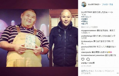 血液サラサラやん！　「安田大サーカス」HIRO、ダイエット成功で血液年齢が27歳に若返る（ねとらぼ）