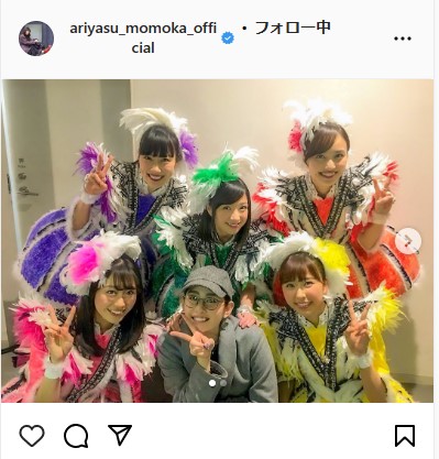 有安杏果「昔も今もこれからもずっと変わらない大切な」ももクロ15周年を祝福(日刊スポーツ)