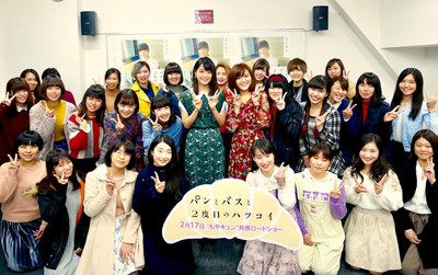 「パンバス」深川麻衣が女子限定イベントに登場、「心の距離感に“もやキュン”する」（映画ナタリー）