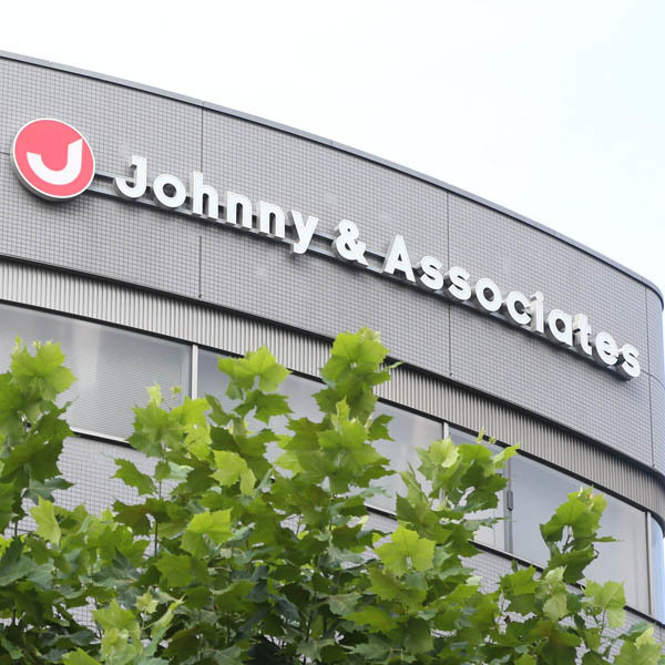 ジャニーズ性加害問題「見て見ぬふり」の一因に? ファン心理を突いた“BL売り”とは(日刊ゲンダイDIGITAL)