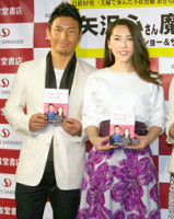 矢沢心「妊娠が奇跡なんだと感じた」不妊治療振り返る（スポーツ報知）