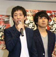 さらば青春の光“ゲス不倫”の真相語る　捨て身のネタがキングオブコントでＮＧに（スポニチアネックス）